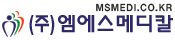 엠에스메디칼